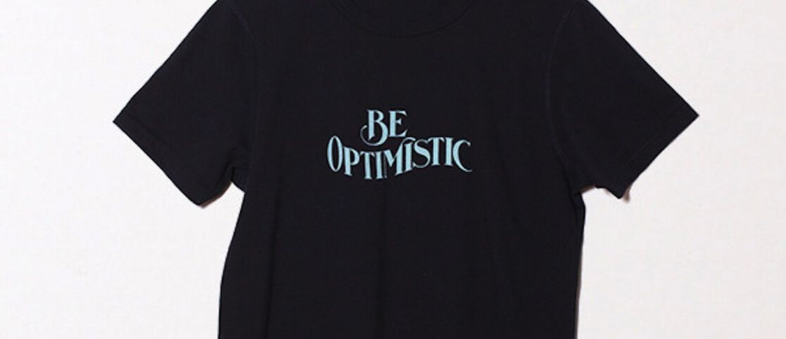 Friday Finds: Be Optimistic T-Shirt