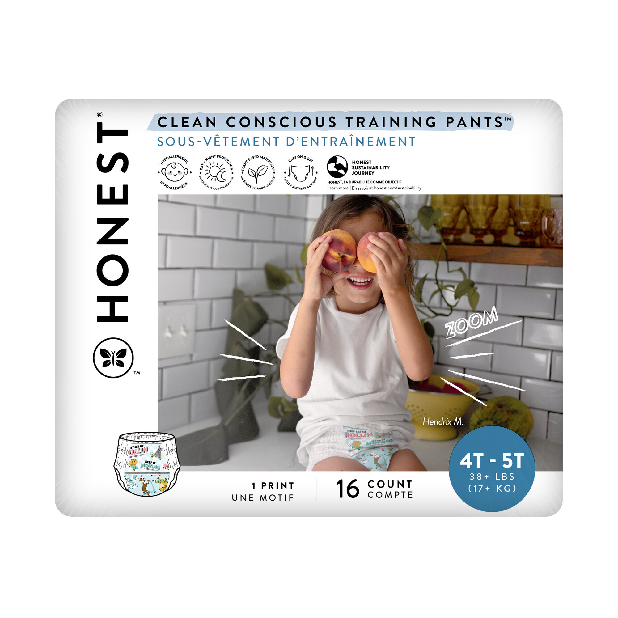 Training Pant, See Me Rollin', Size 4T/5T