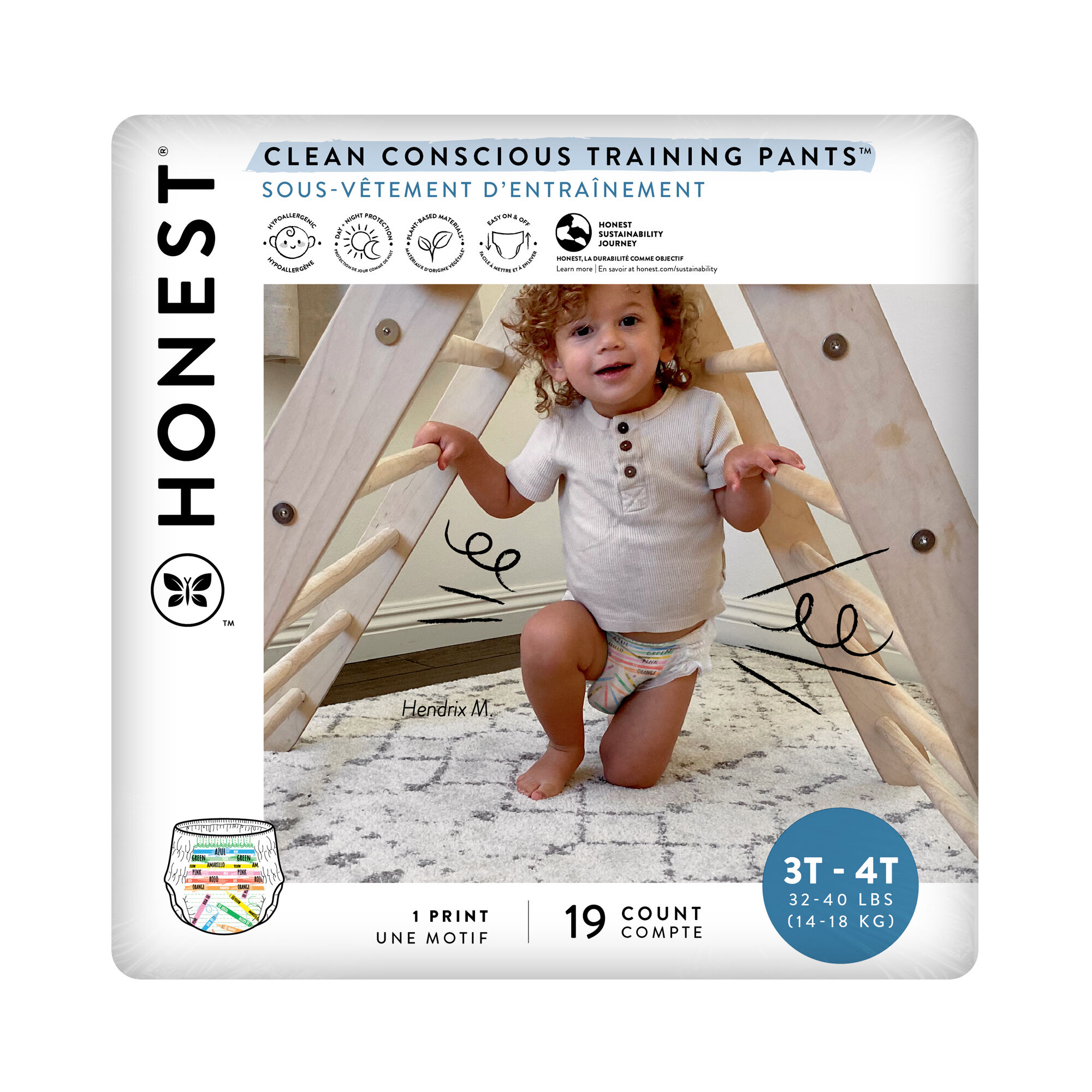 【SCENERITY】Tony training pants Amazon.com: The Honest Company Clean Conscious Training