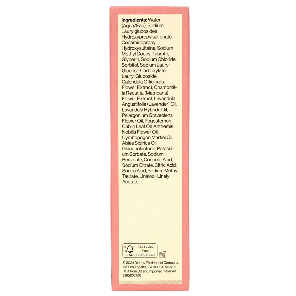 Gentle Gel Cleanser