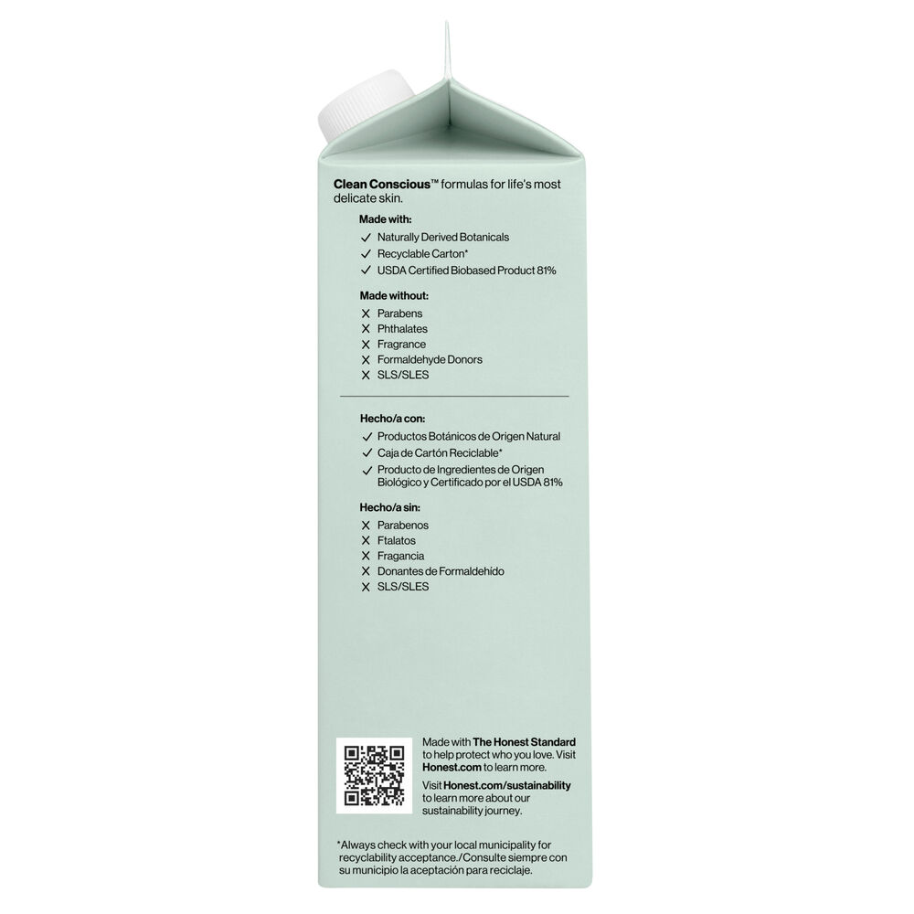 Shampoo Body Wash, Carton Refill, Fragrance Free