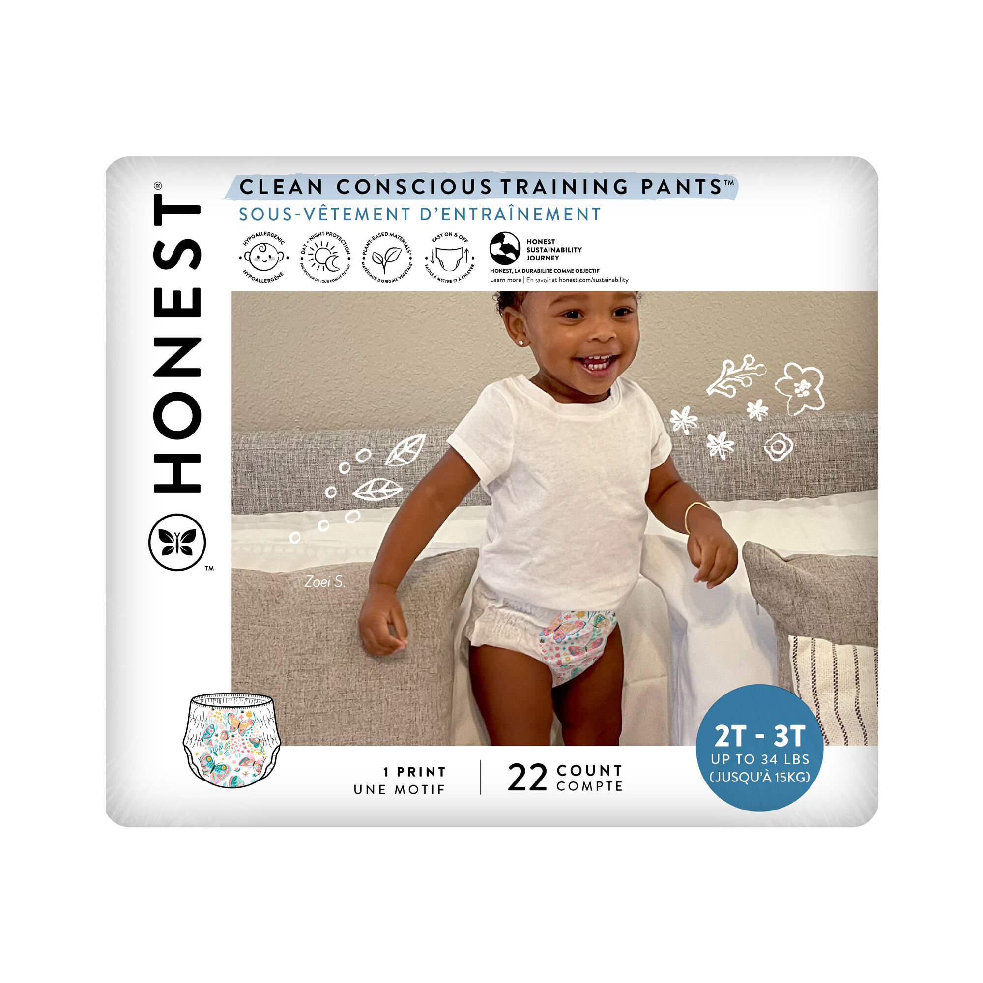 入荷now 安全 Training Potty Pants, 2T/3T Size Kisses, Butterfly おむつ・パンツ