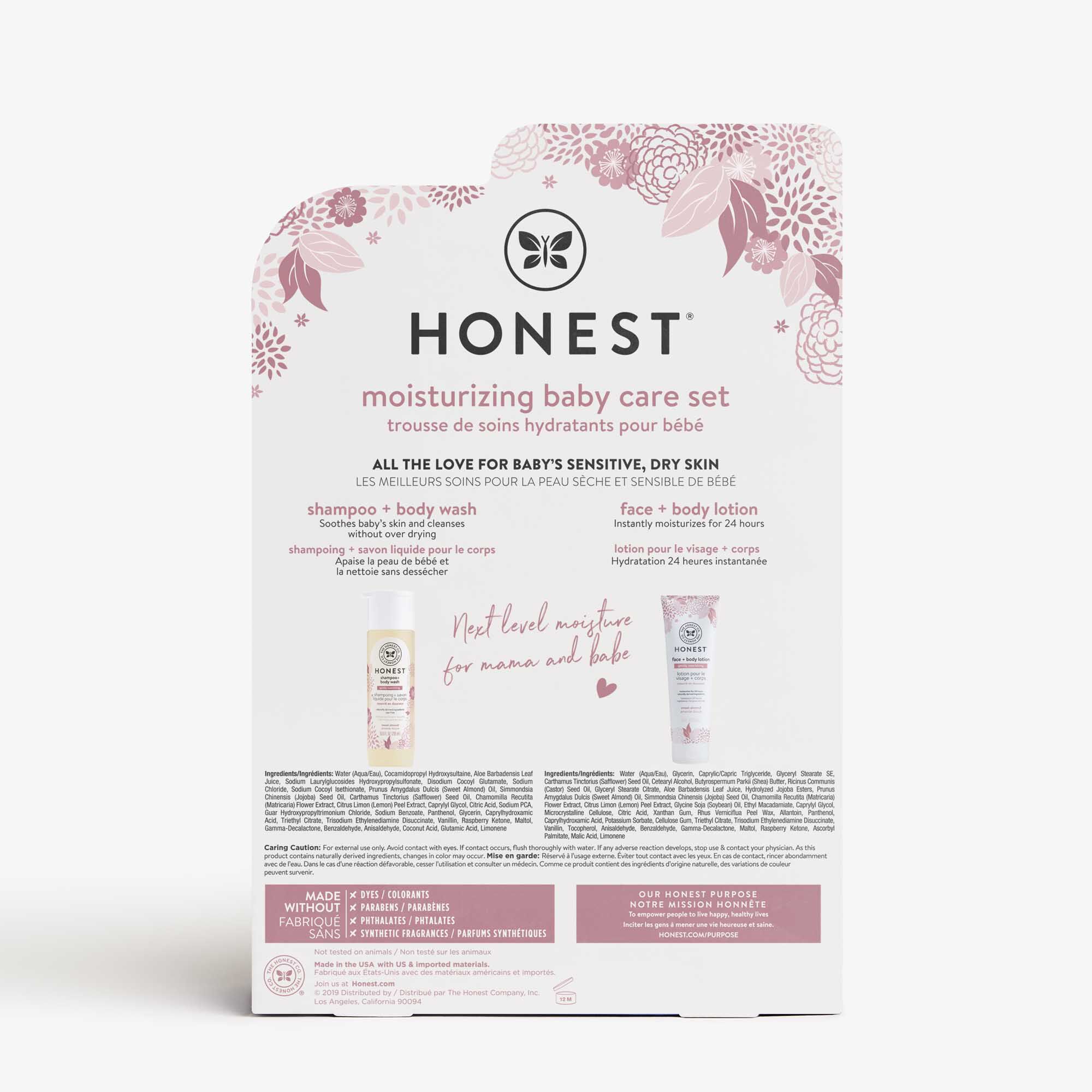 Baby Shampoo, Wash & Lotion Bundle Honest
