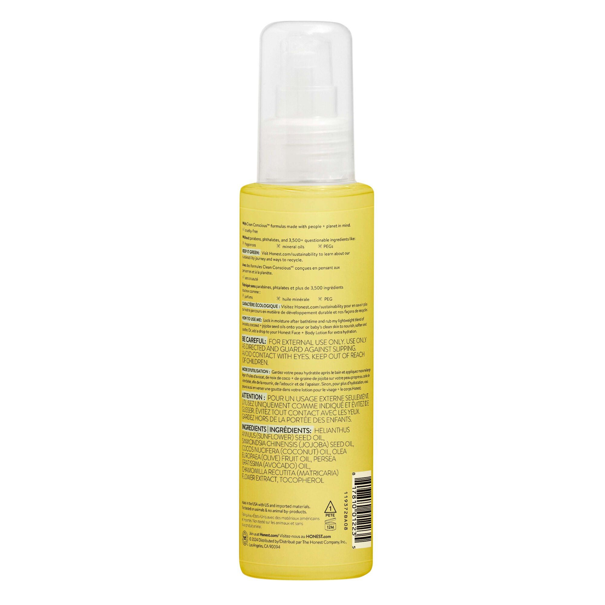 Amazon.com : HONEST Body Oil Moisturizer - 4 oz, (158780