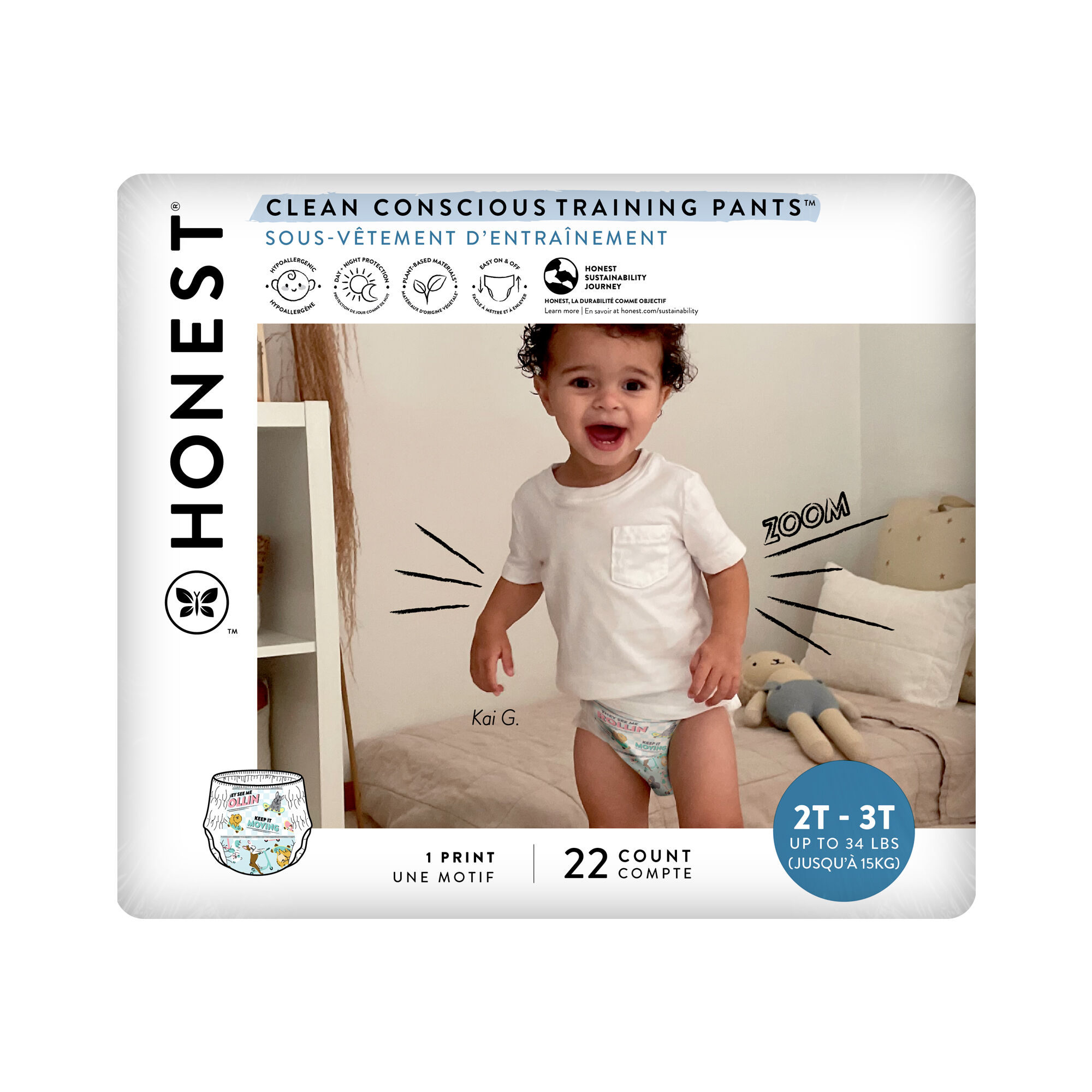 Training Pant, See Me Rollin', Size 2T/3T