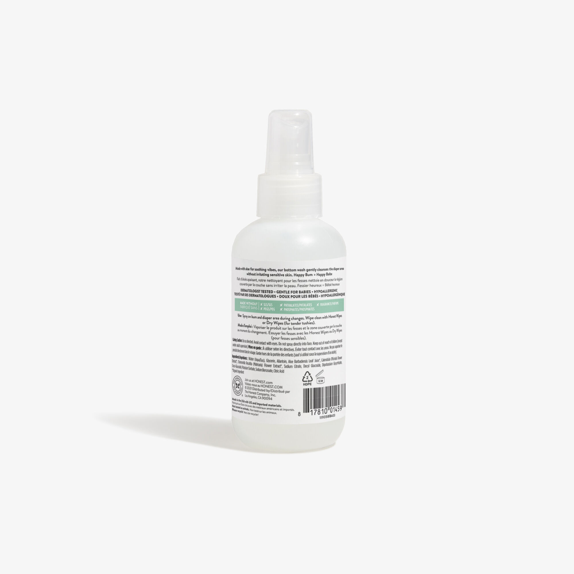Soothing Bottom Wash