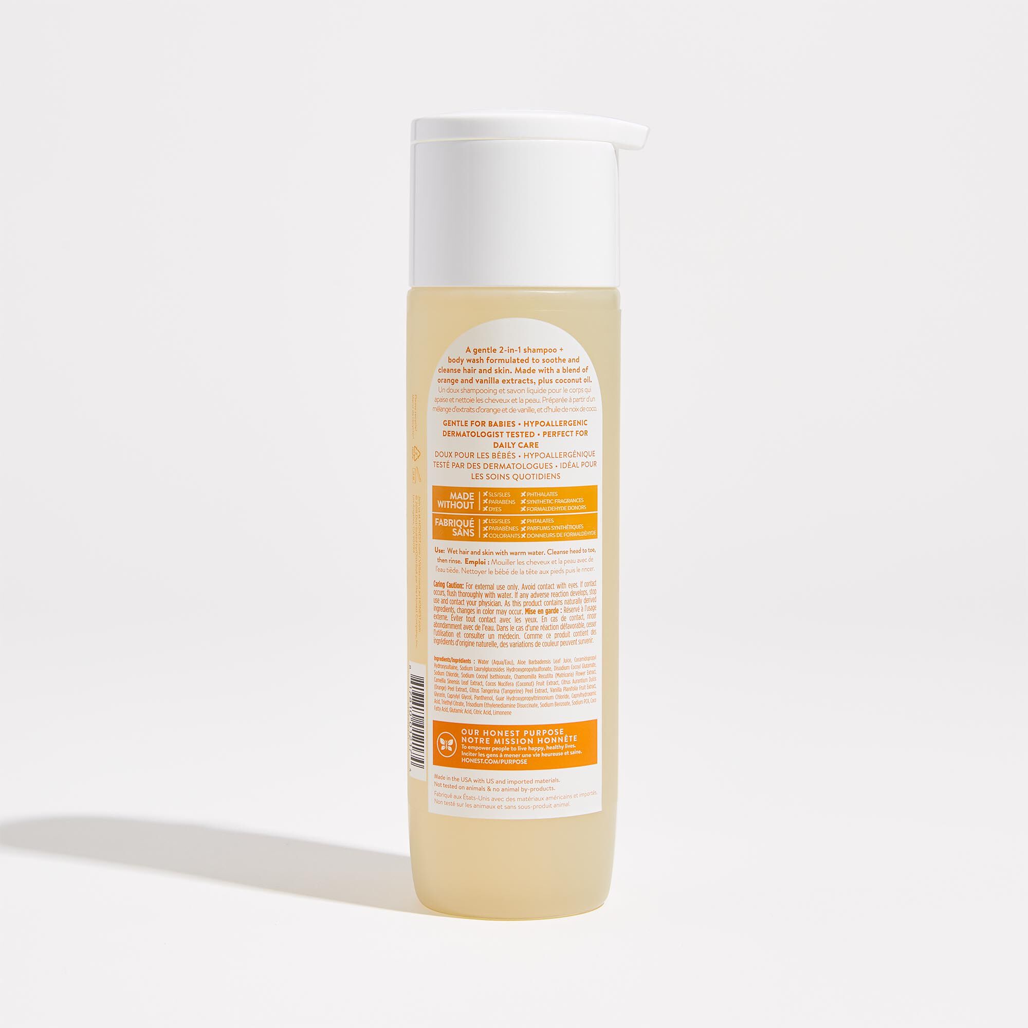 the honest company perfectly gentle conditioner